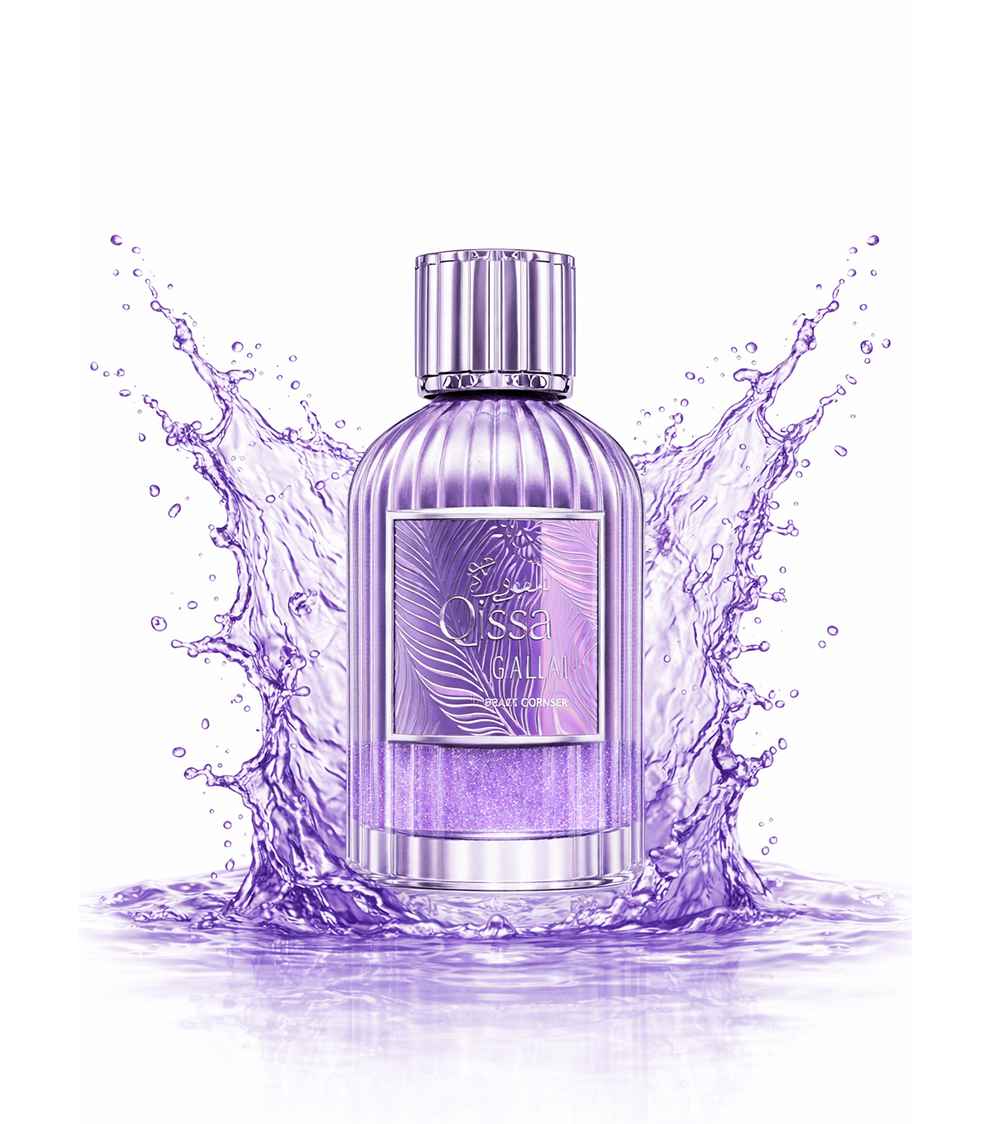 Frasco original del perfume Qissa Gala de Paris Corner
