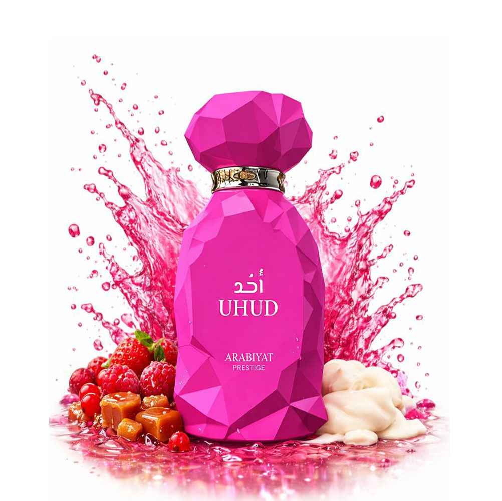 Frasco de UHUD Arabiyat Prestige Eau de Parfum unisex