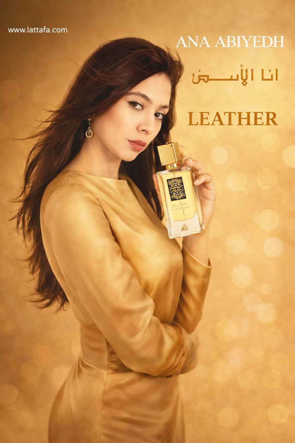 Lattafa Ana Abiyedh Leather perfume junto a modelo en escena publicitaria de estudio