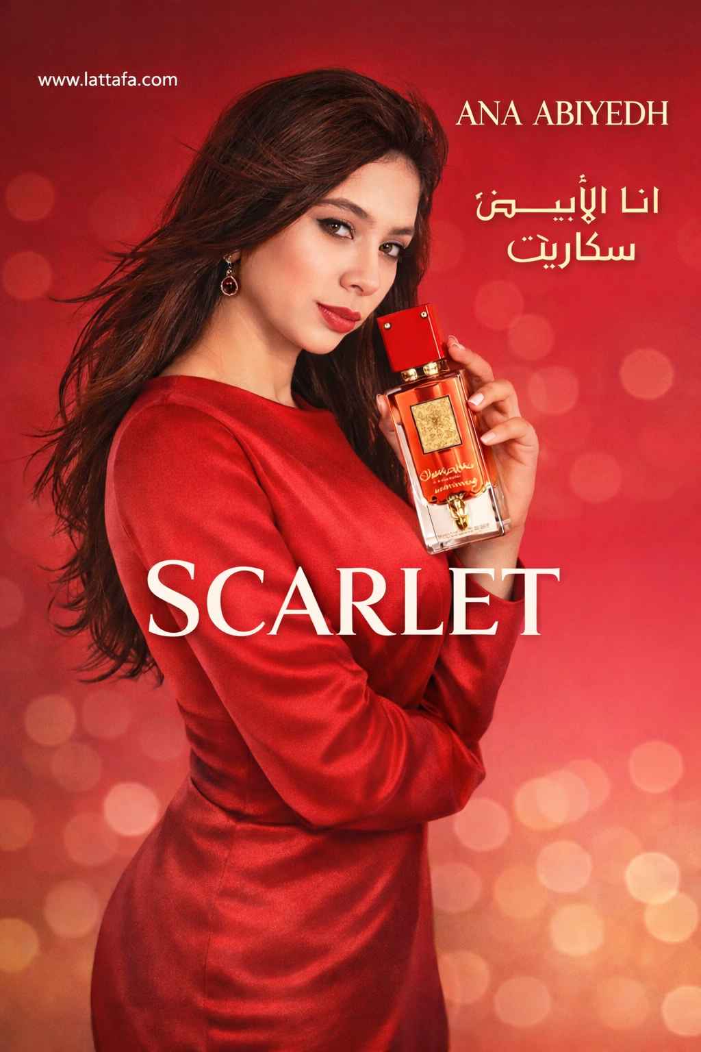 Lattafa Ana Abiyedh Scarlet perfume junto a modelo en ambiente lifestyle interior