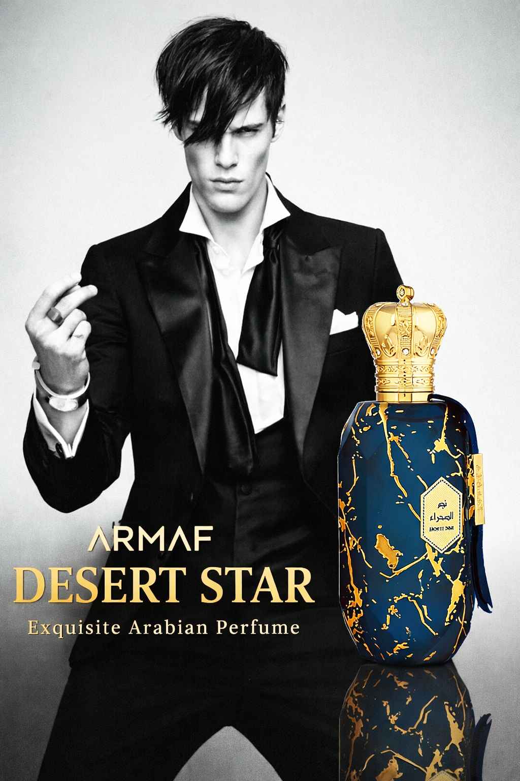 Armaf Desert Star perfume junto a modelo en ambiente elegante de estilo urbano