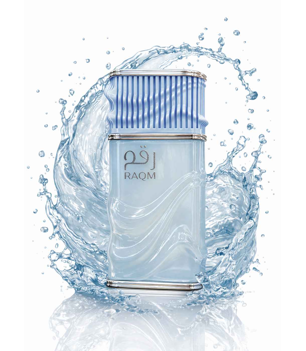 Frasco azul Nusuk Raqm con diseño ondulado y acabado elegante