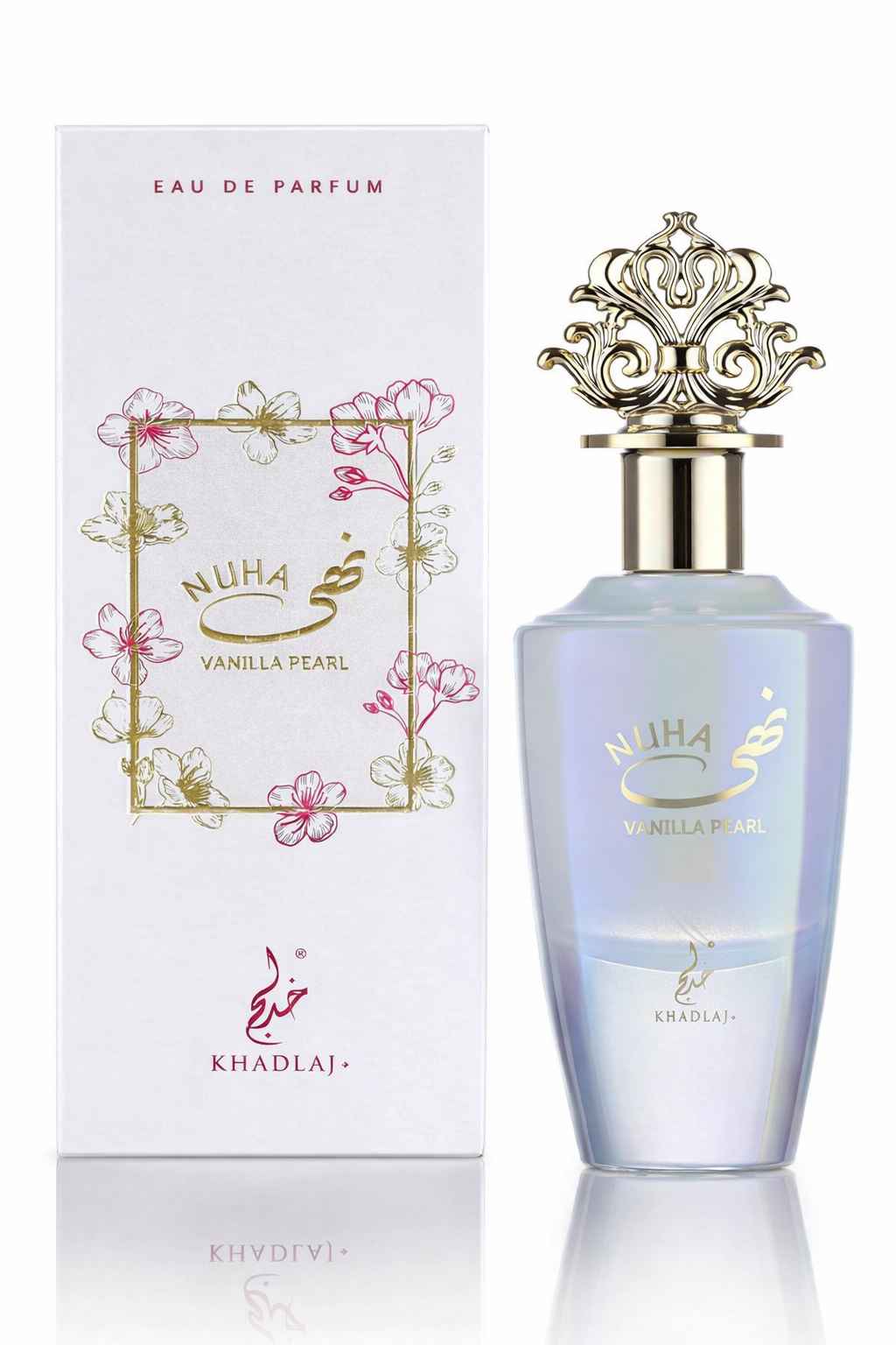 Khadlaj Nuha Vanilla Pearl presentación del producto junto a su caja en estudio