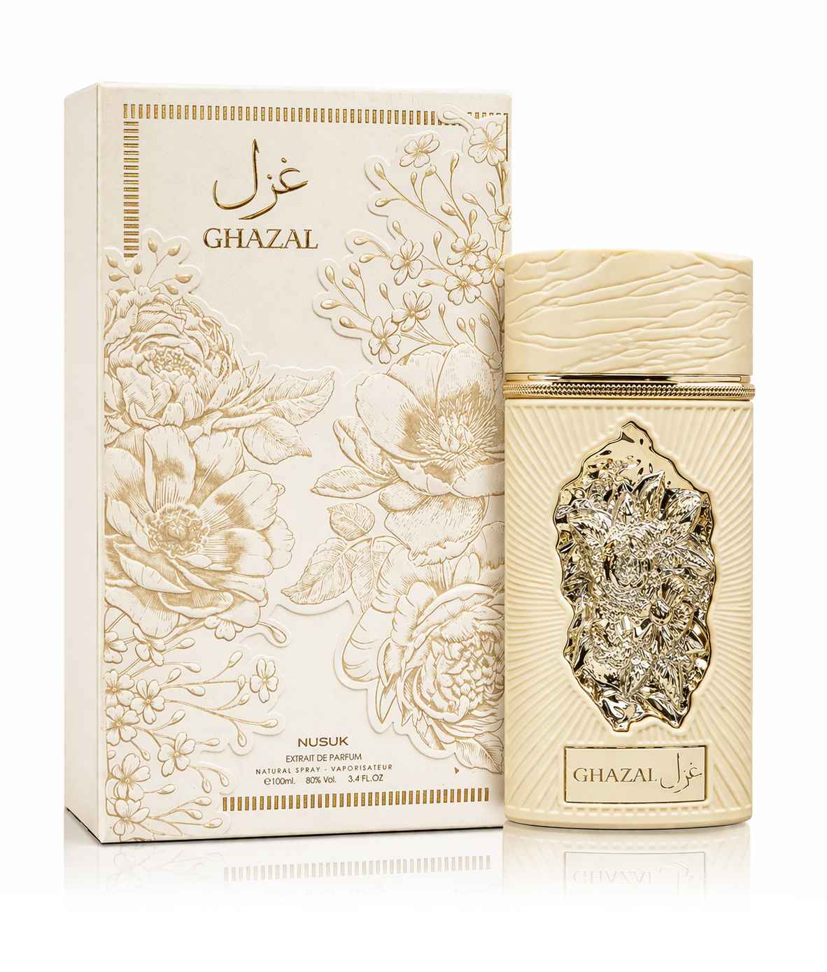 Botella Ghazal de Nusuk con diseño decorativo en relieve y acabado premium