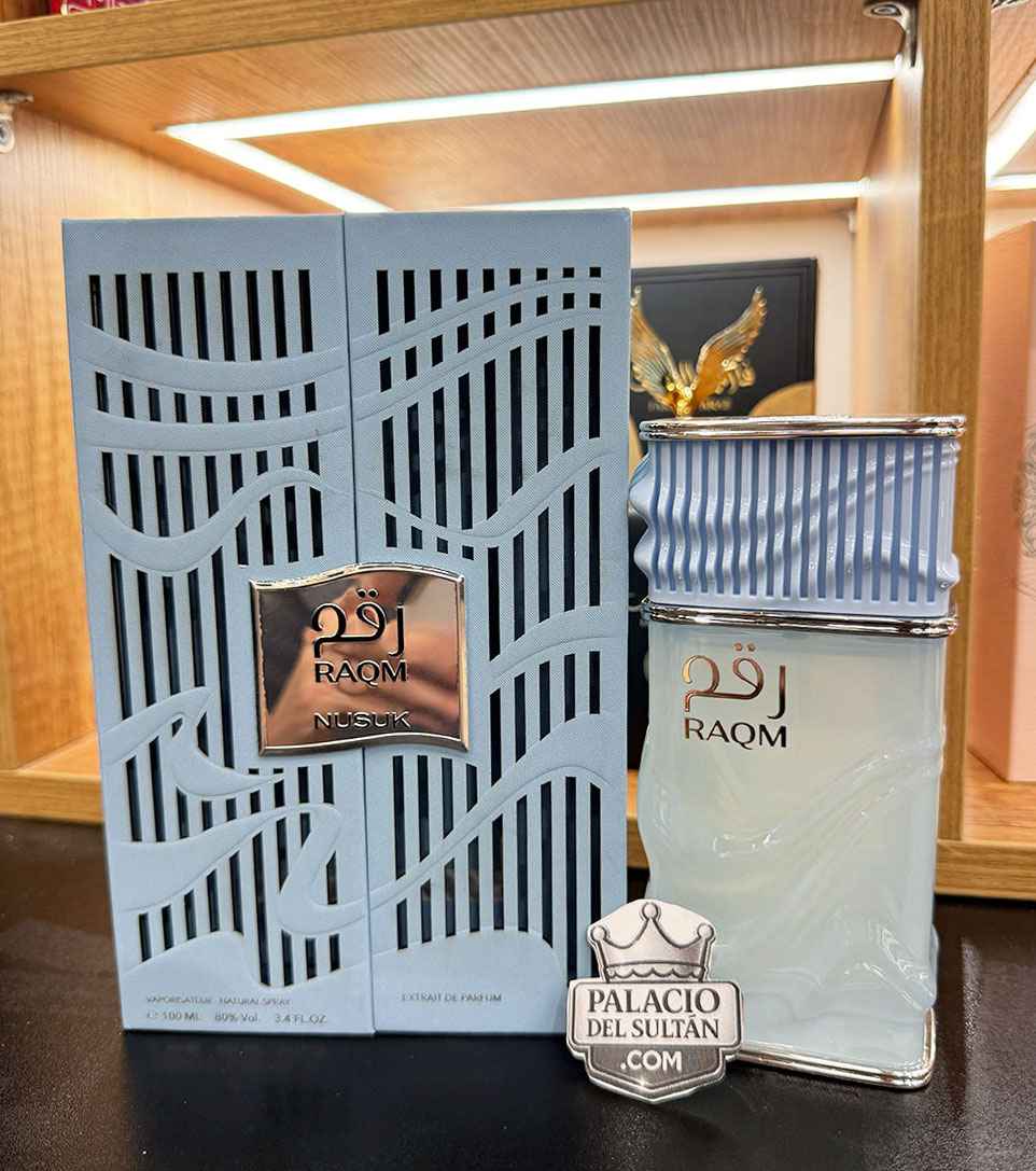Presentación completa Nusuk Raqm con caja decorativa moderna