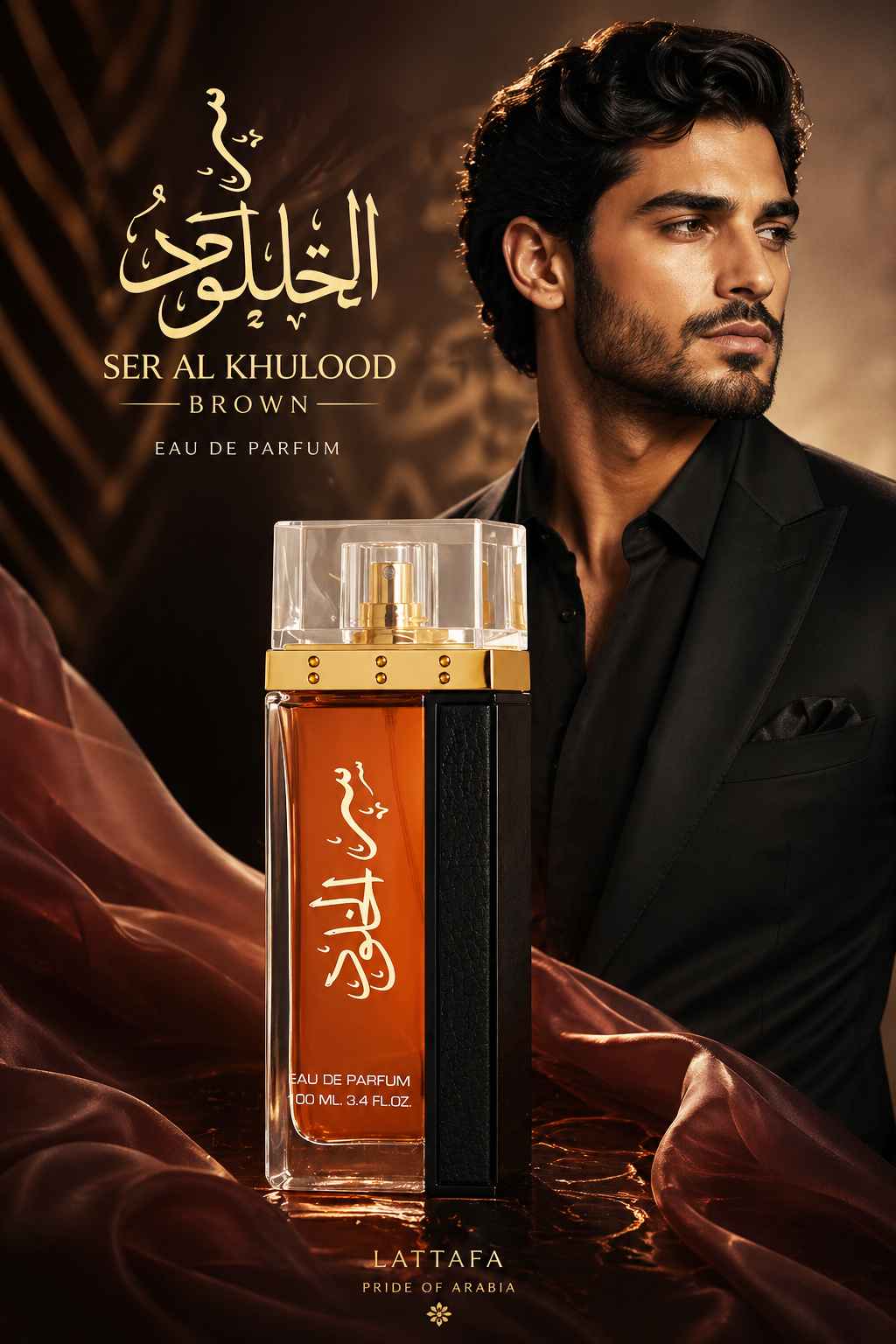 Lattafa Ser Al Khulood Brown imagen publicitaria con modelo en ambiente moderno y cálido