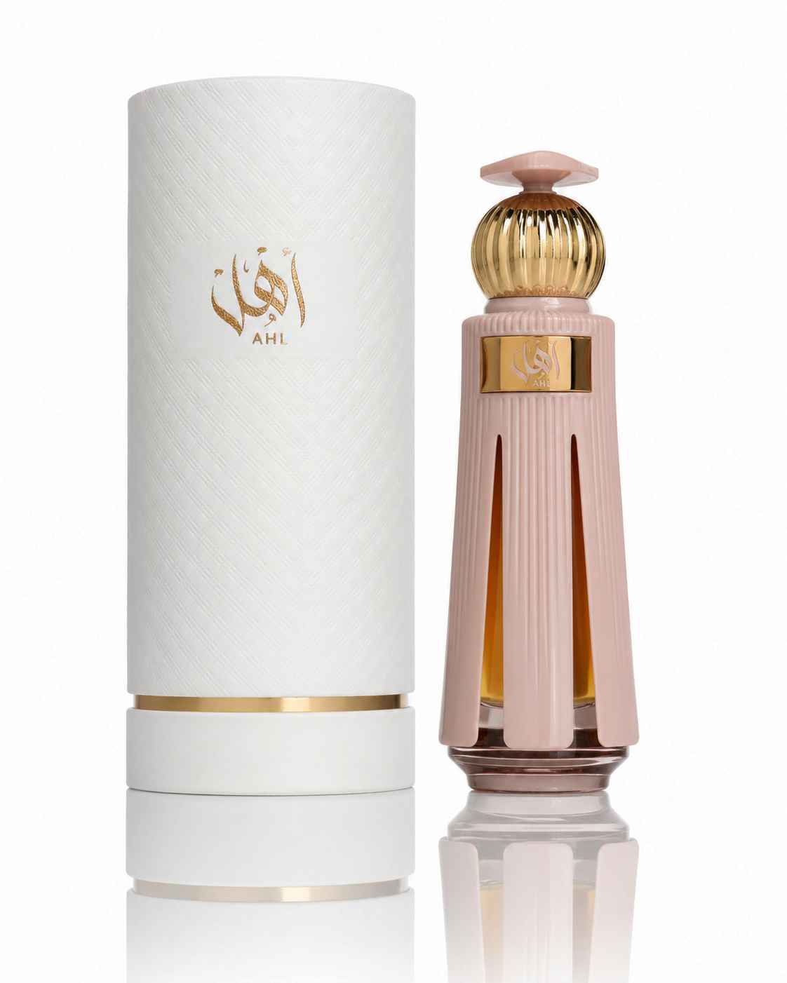 Ahmed Al Maghribi Ahl perfume árabe oud frutal tropical