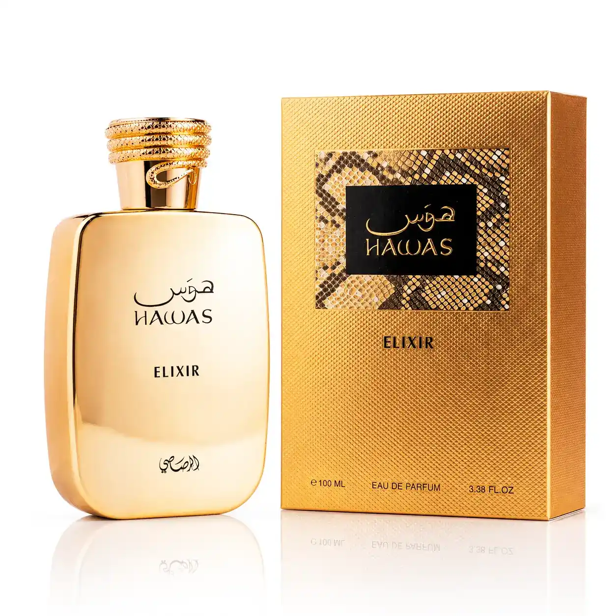 Rasasi Hawas Elixir junto a vainilla, tonka y lavanda natural