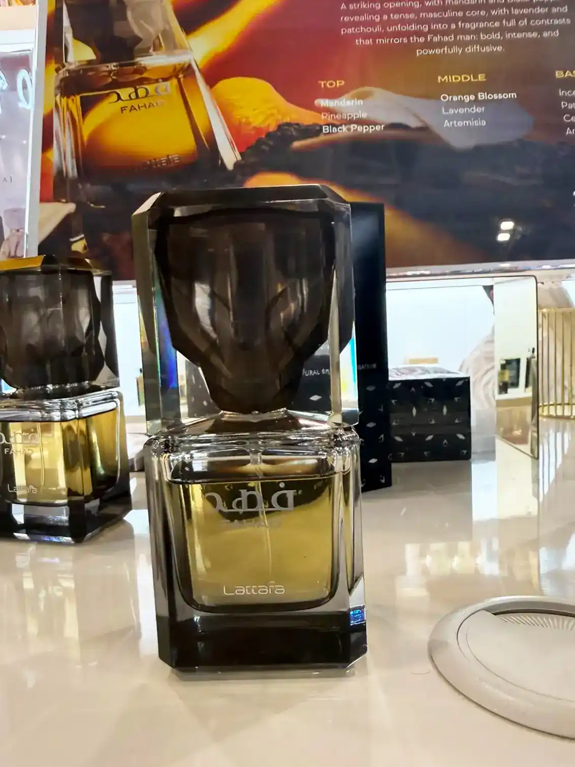 Lattafa Fahad Eau de Parfum con ingredientes oficiales de la composición